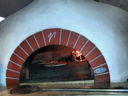 Фото: Pizza pazza